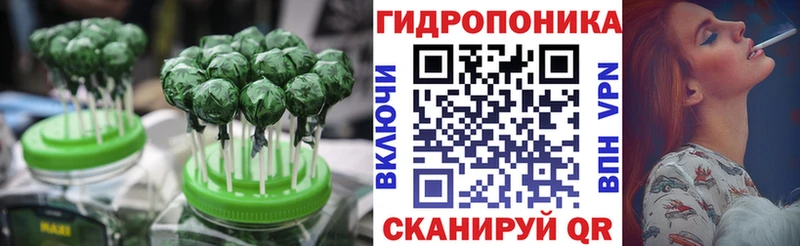Печенье с ТГК марихуана  Купить  Тайга 