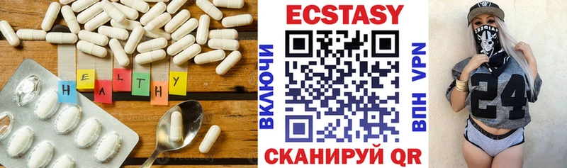Купить  Тайга  Экстази DUBAI 
