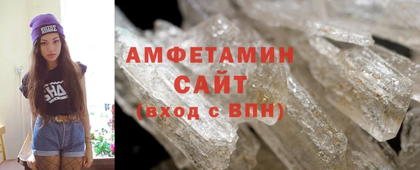 альфа пвп Заводоуковск