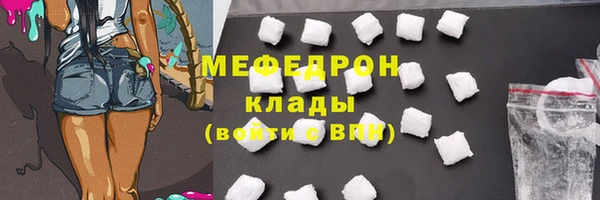 синтетический гашиш Заволжск
