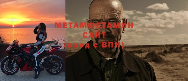 мдпв Заволжье