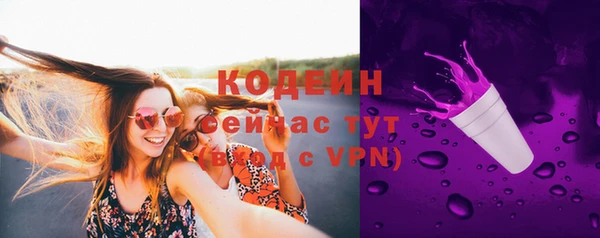 мдпв Заволжье