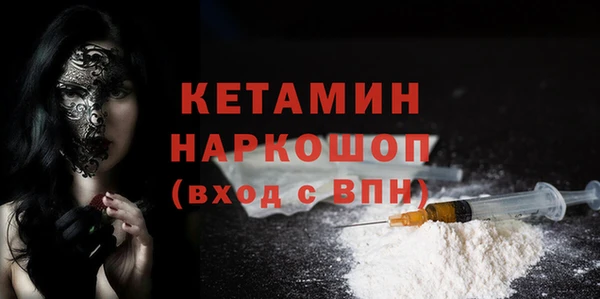 мдпв Заволжье