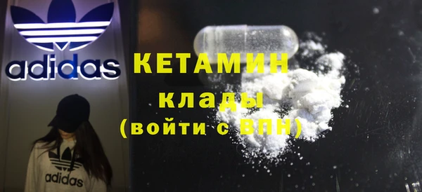 мдпв Заволжье