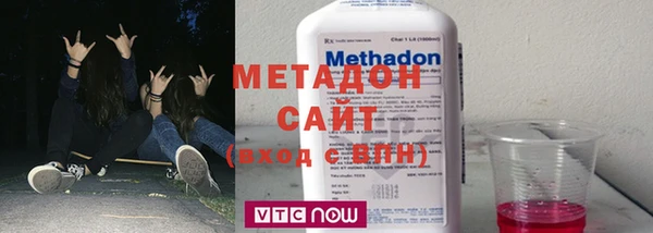 альфа пвп Заводоуковск