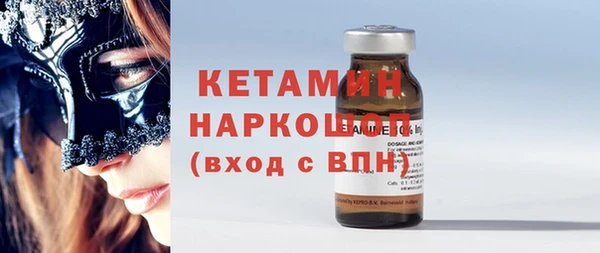 мдпв Заволжье