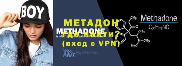 альфа пвп Заводоуковск