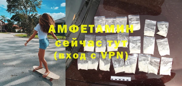 альфа пвп Заводоуковск