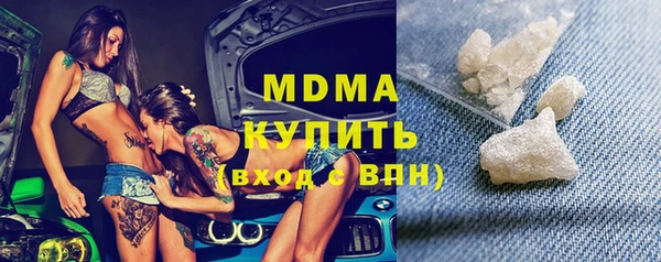 альфа пвп Заводоуковск