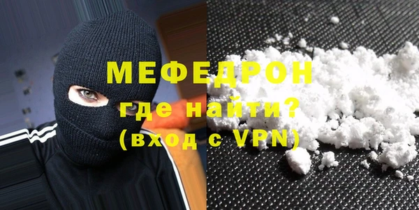мдпв Заволжье