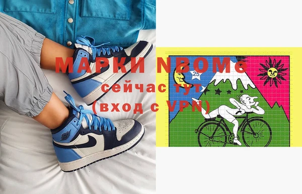 мдпв Заволжье