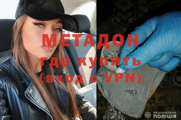 альфа пвп Заводоуковск