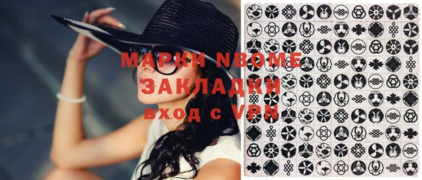 мдпв Заволжье