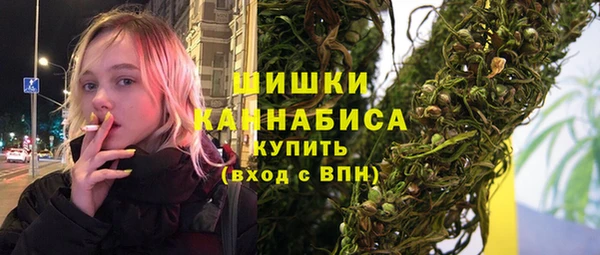 мдпв Заволжье