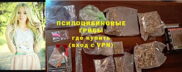 мдпв Заволжье