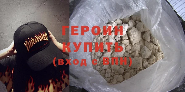 мдпв Заволжье