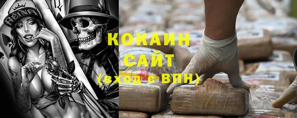 мдпв Заволжье