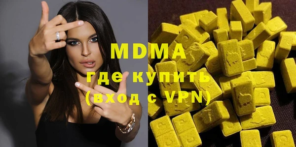 мдпв Заволжье