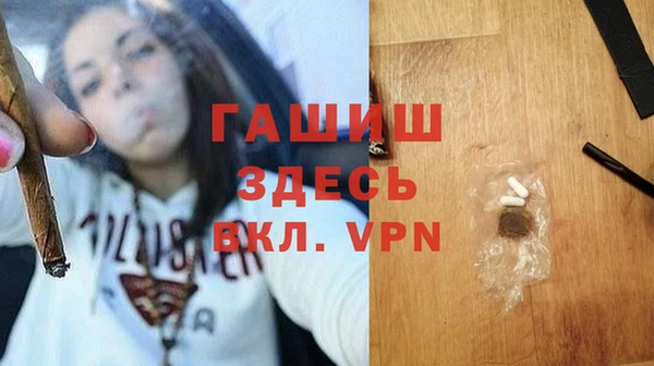 мдпв Заволжье