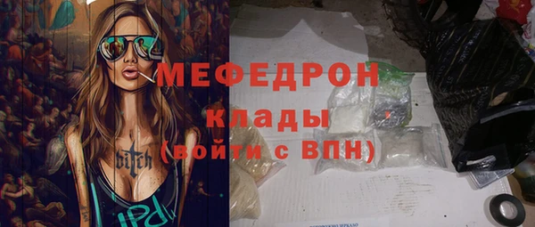 мдпв Заволжье