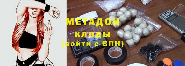 альфа пвп Заводоуковск