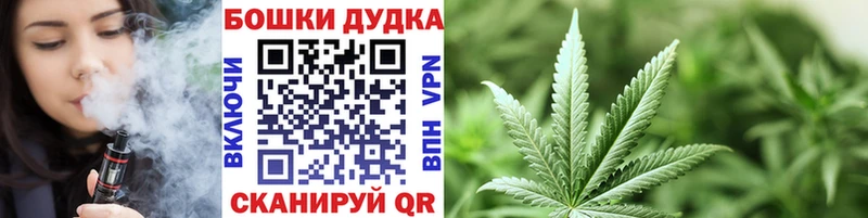 Купить  Тайга  Марихуана гибрид 